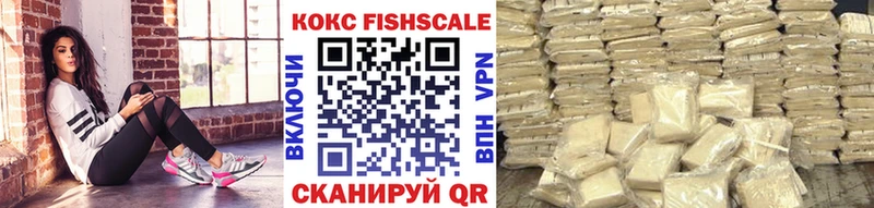 Хочу наркоту Саранск Галлюциногенные грибы  Марихуана  APVP  Мефедрон  Гашиш 