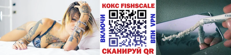 Кокаин Перу Саранск