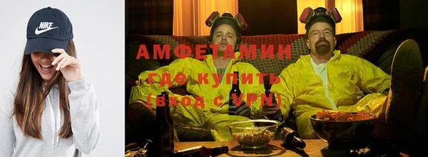 a pvp Белокуриха