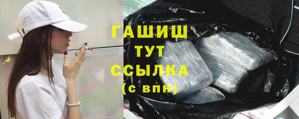 бошки Белоозёрский