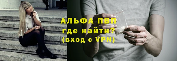 бошки Белоозёрский