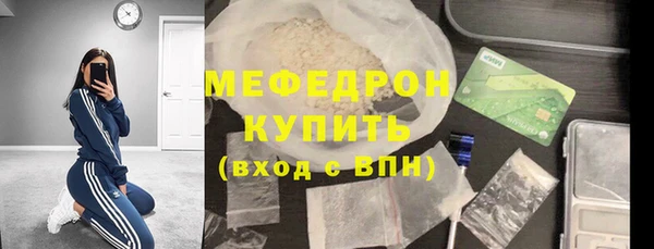 бошки Белоозёрский