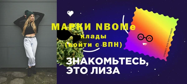 a pvp Белокуриха