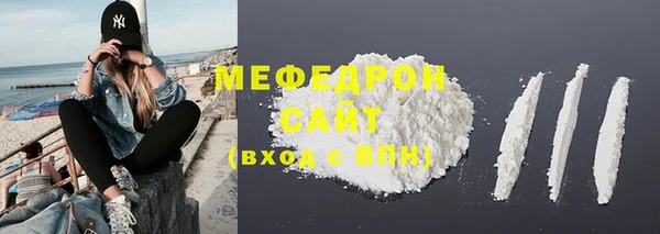 бошки Белоозёрский