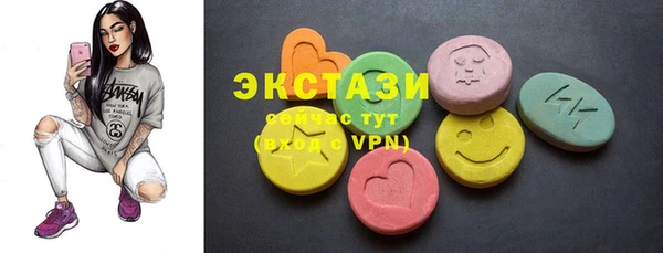 бошки Белоозёрский