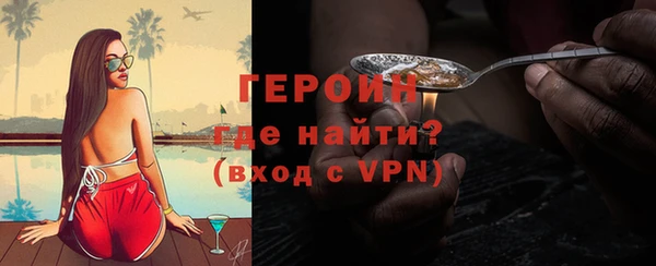 a pvp Белокуриха