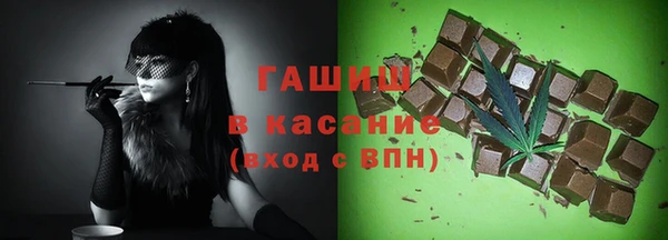 a pvp Белокуриха