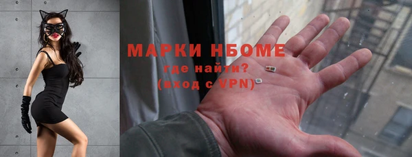 a pvp Белокуриха
