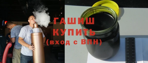 сатива Беломорск