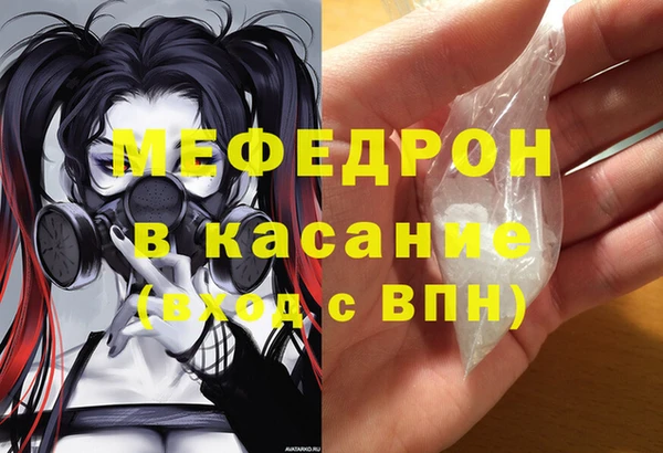 бошки Белоозёрский