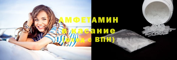 бошки Белоозёрский