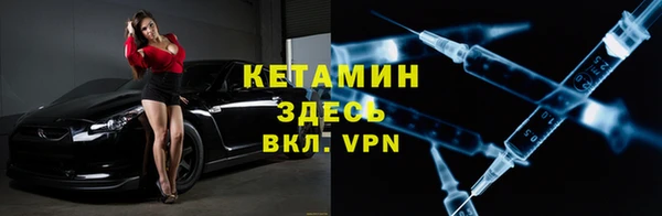 прущий лед Михайловск