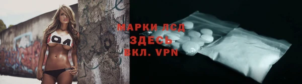a pvp Михайлов