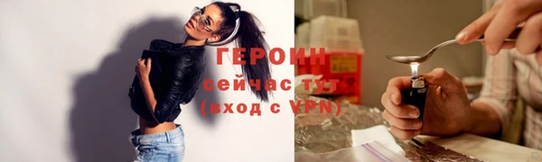 a pvp Белокуриха