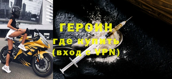 бошки Белоозёрский