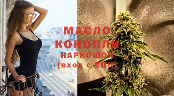 бошки Белоозёрский