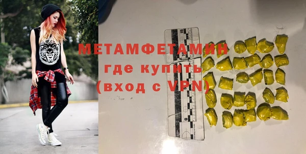 a pvp Белокуриха