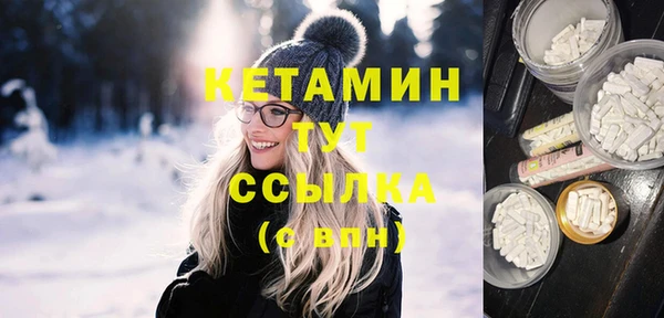 бошки Белоозёрский