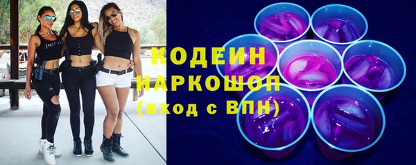 бошки Белоозёрский