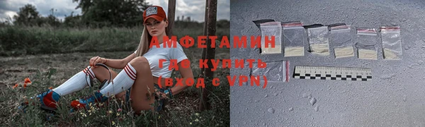 a pvp Белокуриха
