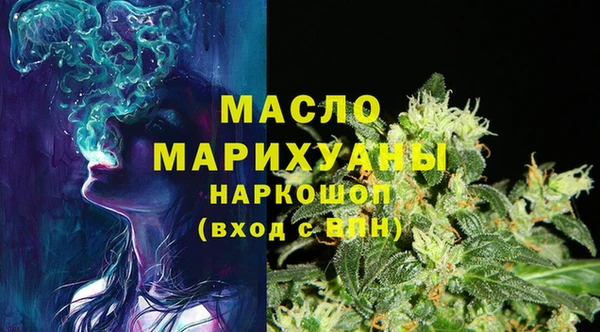 бошки Белоозёрский
