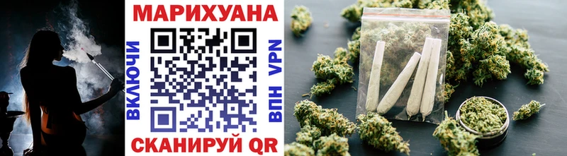 закладки  Саранск  Бошки марихуана LSD WEED 